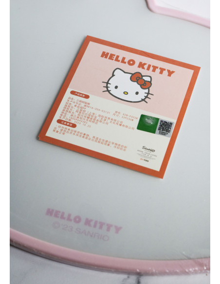 تخته سرو هلو کیتی