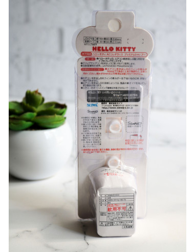 بوگیر ماشین هلو کیتی