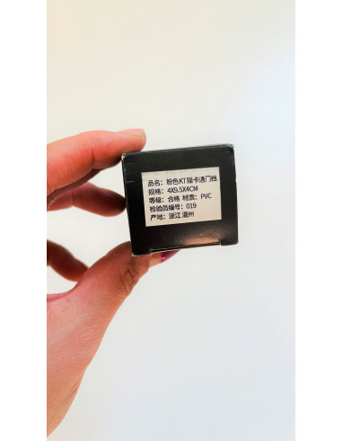 جلو دری هلو کیتی