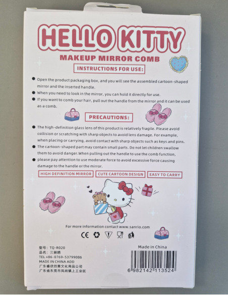 آینه دستی آرایشی هلو کیتی