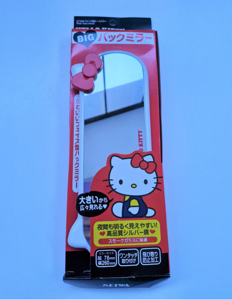 آینه ماشین هلو کیتی