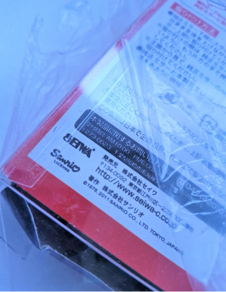 آینه ماشین هلو کیتی