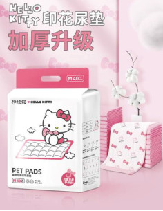 پد توالت پت هلو کیتی
