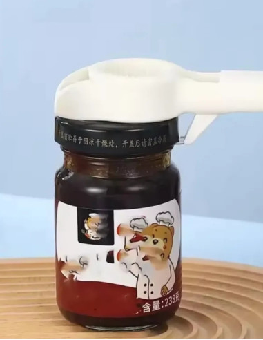 درب بازکن هلو کیتی