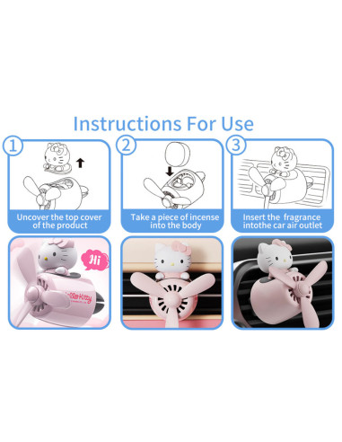 بوگیر ماشین هلو کیتی