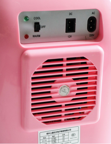 مینی یخچال فانتزی هلو کیتی