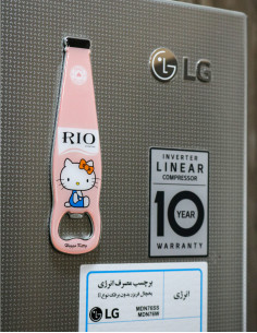 درب باز کن هلو کیتی 2